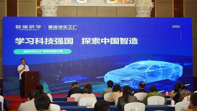 2023开封研学旅行德州推介会召开