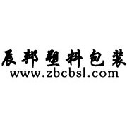 淄博辰邦塑料包装制品_周转箱也称为物流箱,广泛用于机械、汽车、家电、轻工、电子等行业,能耐酸耐碱、耐